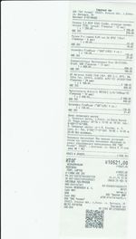 Кассовые чеки с подтверждением в Ленске