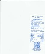 Кассовые чеки с подтверждением в Ленске