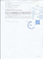 Кассовые чеки с подтверждением в Ленске